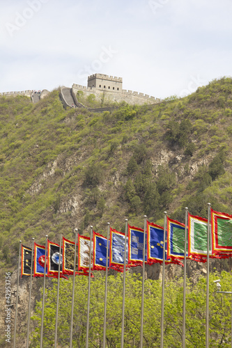 The Great Wall, Juyongguan, China photo