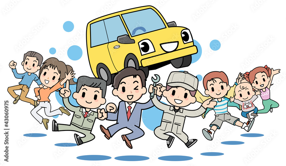 Pulse-Car Pulse-Car