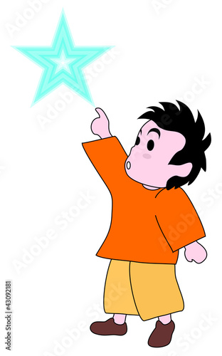 Illusion star
