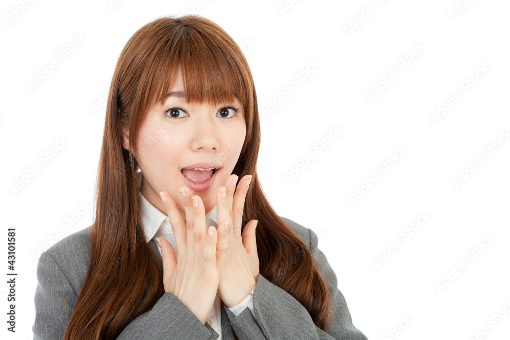 Beautiful business woman. Portrait of asian. Beautiful business woman. Portrait of asian.