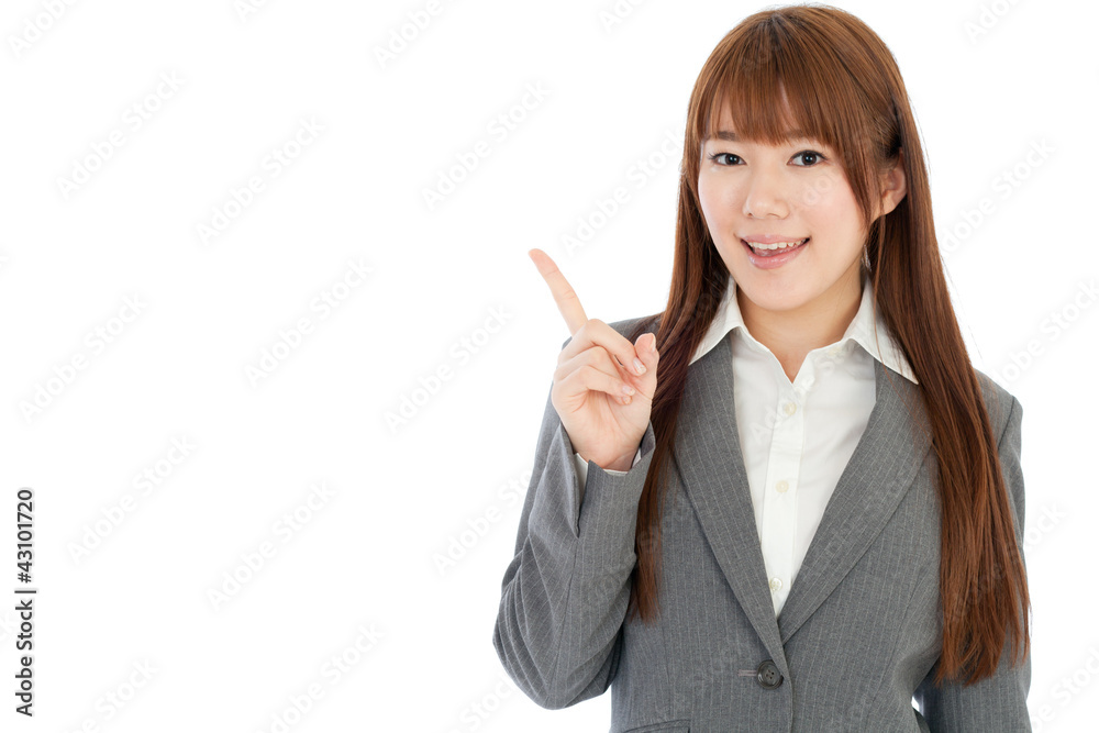Beautiful business woman. Portrait of asian woman. Beautiful business woman. Portrait of asian woman.
