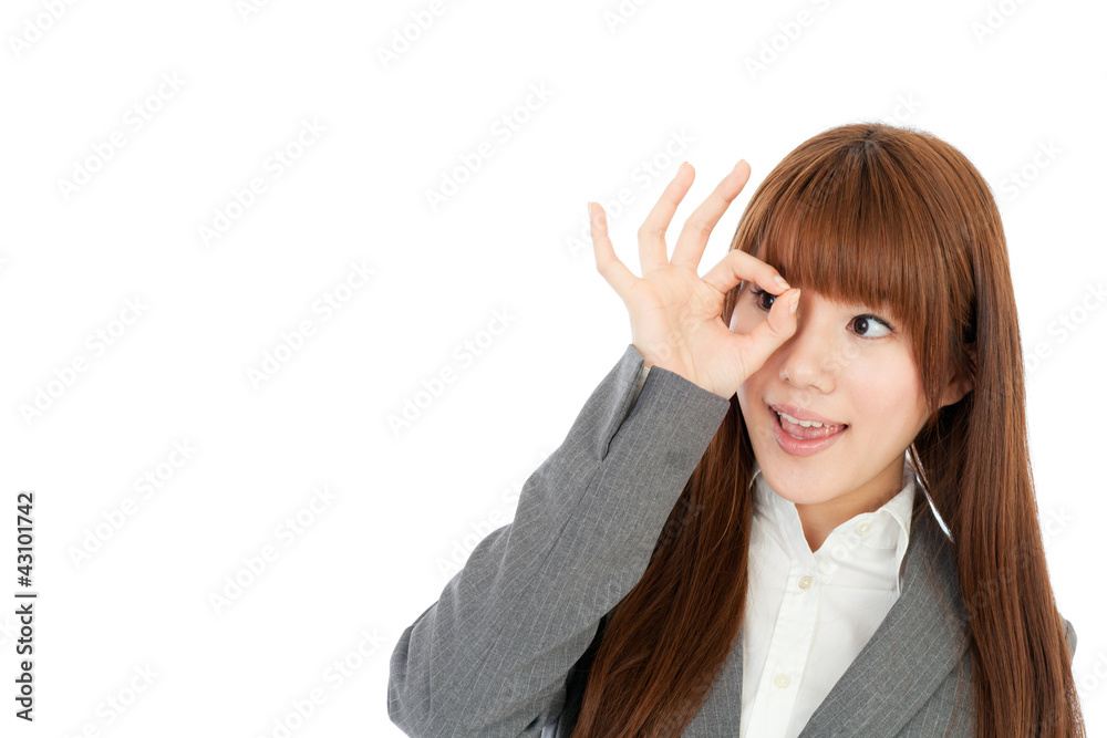 Beautiful business woman. Portrait of asian. Beautiful business woman. Portrait of asian.