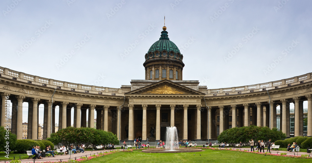 Obraz premium Kazan Cathedral in Saint Petersburg