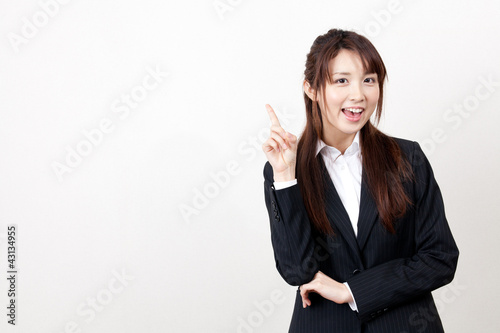 asian businesswoman thinking