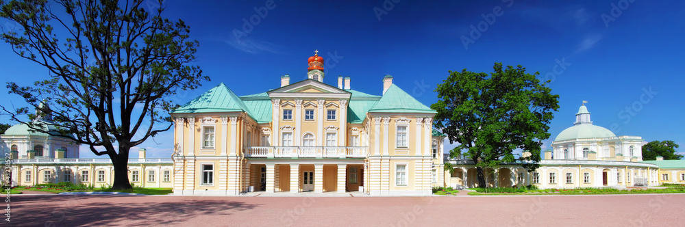 Menshikov Palace in Saint Petersburg, panorama. Russia