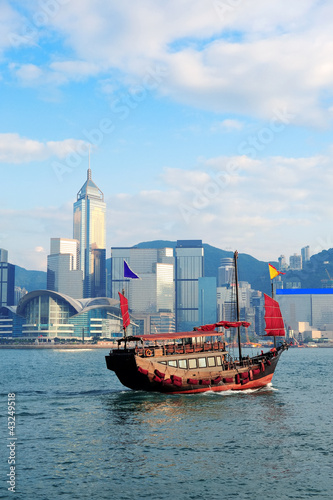 Hong Kong skyline with boats #43249518
