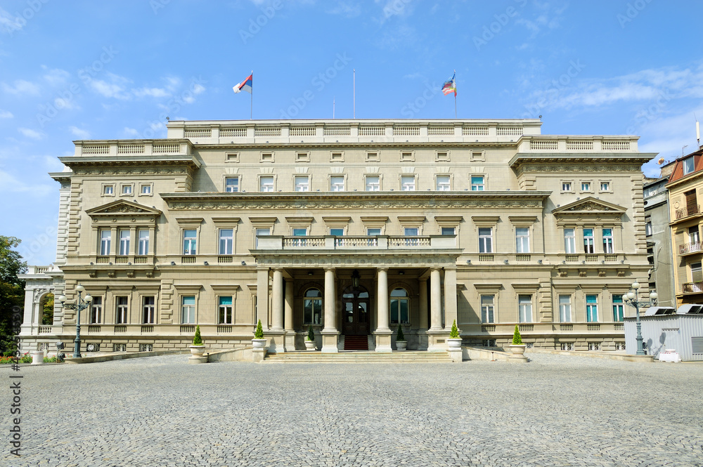 Fototapeta premium Belgrade city hall