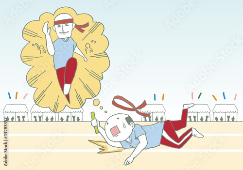 運動会