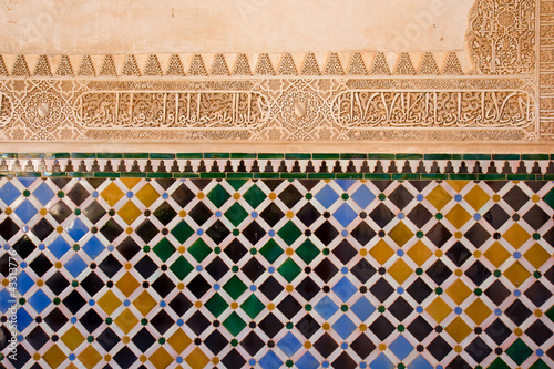 Mosaic at the Alhambra,  Granada, Spain