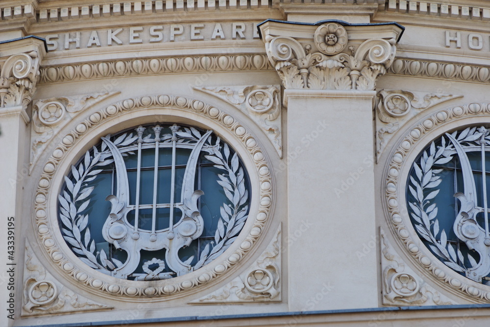 windows with ornaments of the Romanian Atheneum