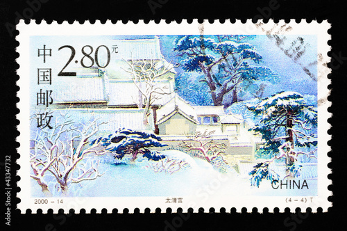 Stamp shows Taiqing Temple of Laoshan , circa 2000 photo