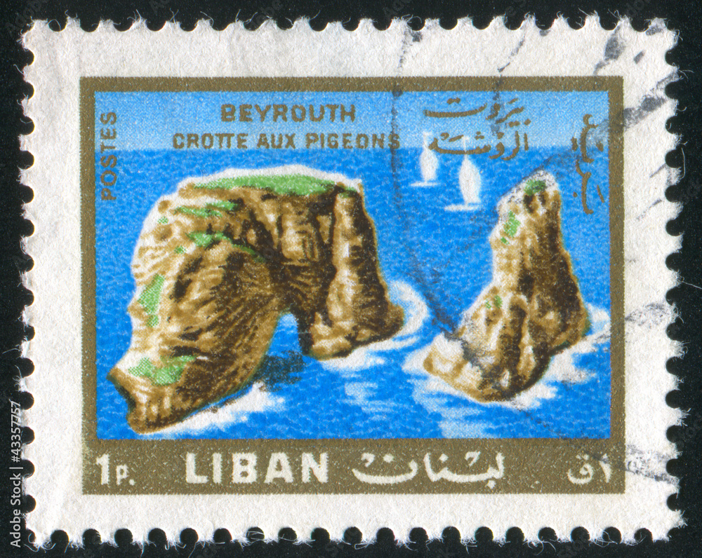 Fototapeta premium Pigeon Rocks