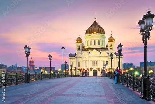 Moscow. The Temple Of Christ The Savior.