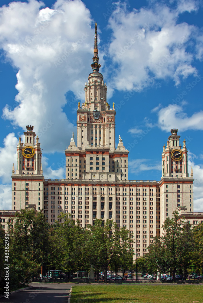 Fototapeta premium Moscow State University,Russia