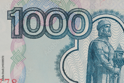Close-up to 1000 rubles note © Autre