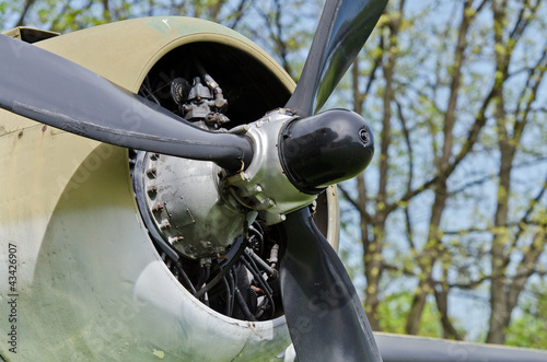 Propeller Motor photo