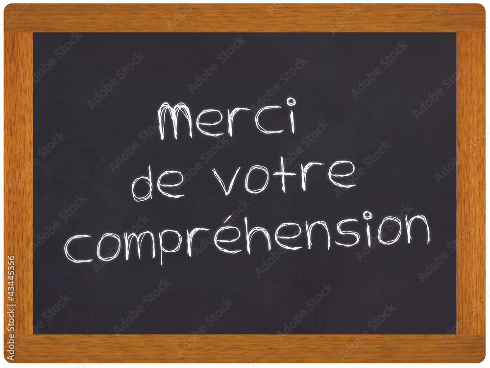 Obraz premium merci de votre compréhension