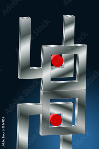 Logo U 3d