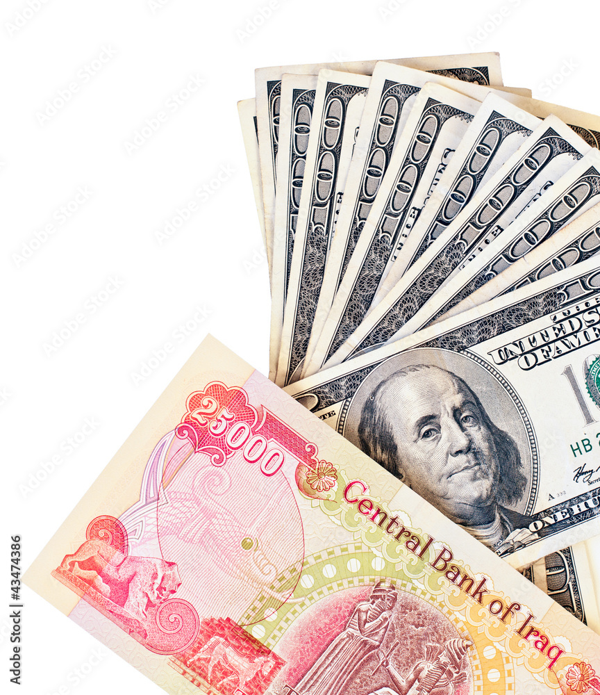 Φωτογραφία Dinar exchange