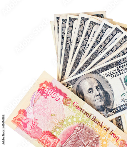 Dinar exchange photo