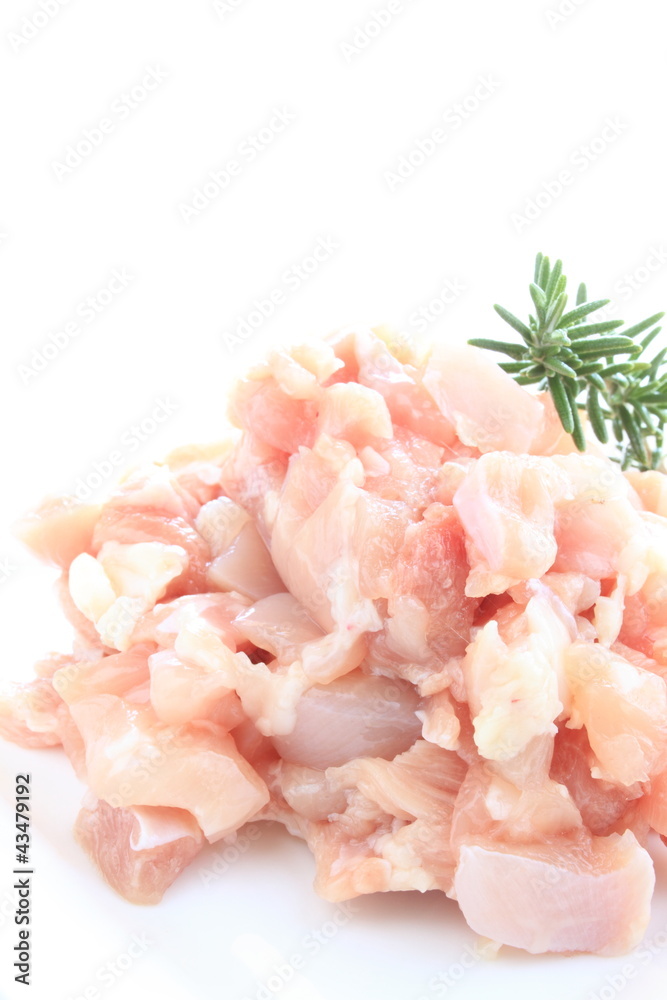 freshness prepared chicken for cookingi ingredient image freshness prepared chicken for cookingi ingredient image