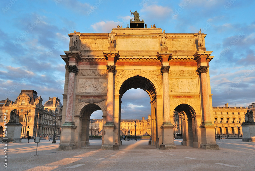 Obraz premium Paris. Arch Carrousel