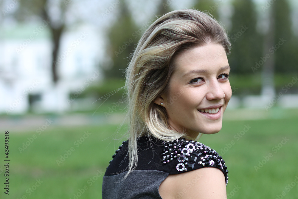 Beautiful young woman. Outdoor portrait Beautiful young woman. Outdoor portrait