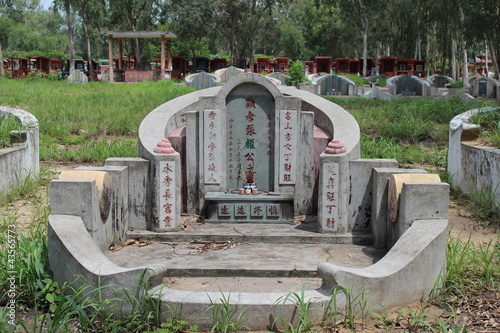 Chinese cemetery in Vietnam