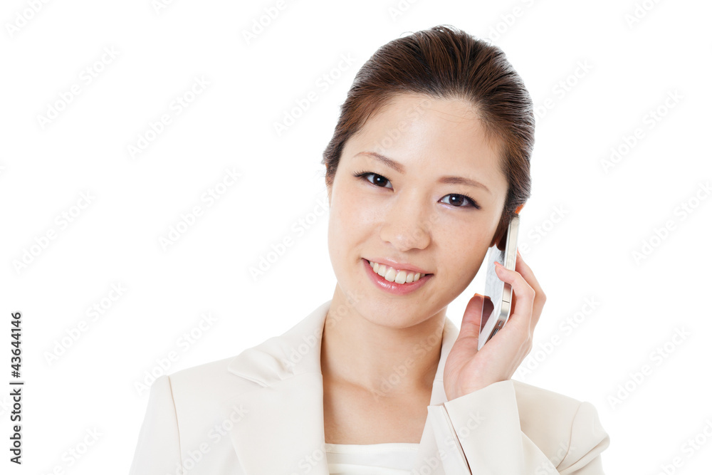 Beautiful young business woman using a mobile phone. Portrait of Beautiful young business woman using a mobile phone. Portrait of