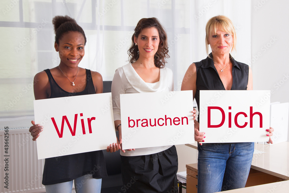 Wir brauchen Dich StockFoto Adobe Stock