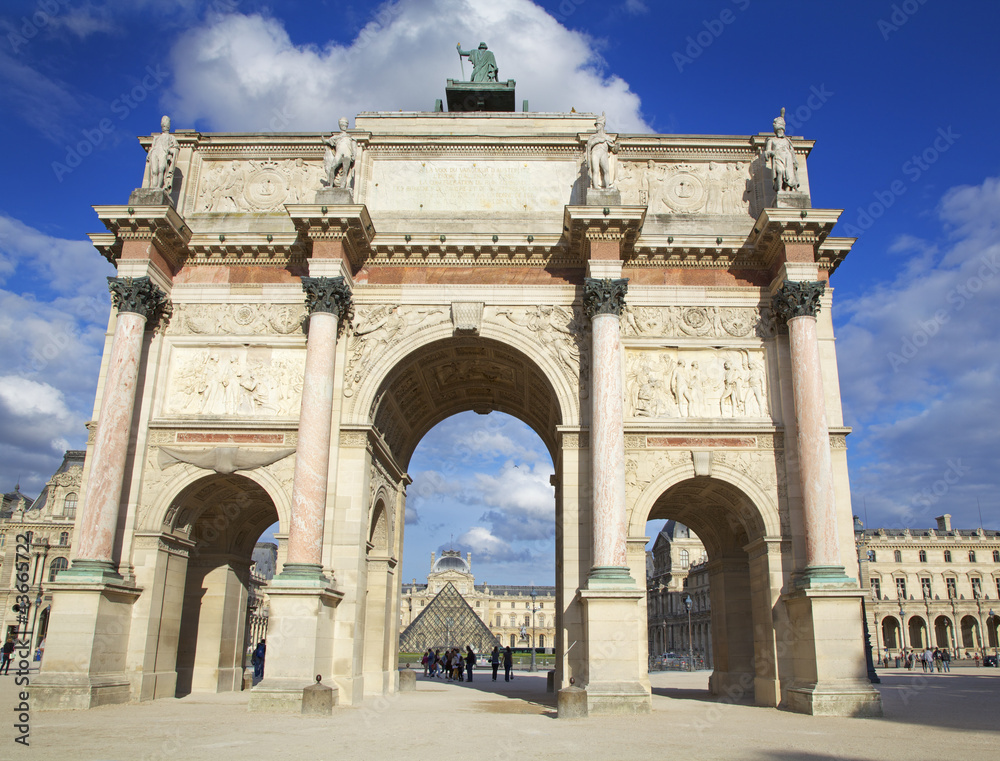 Arc de Carrousel and Louvre Museum in Paris, France