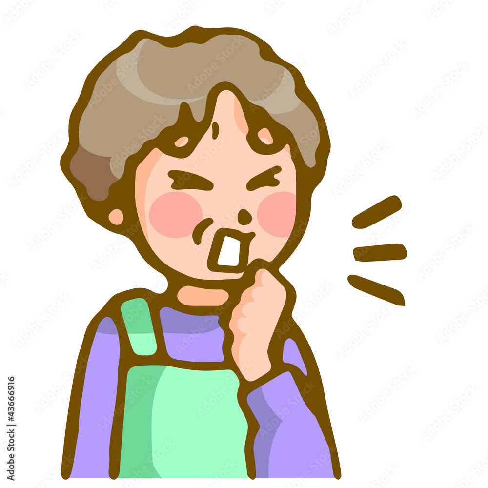 咳 咳