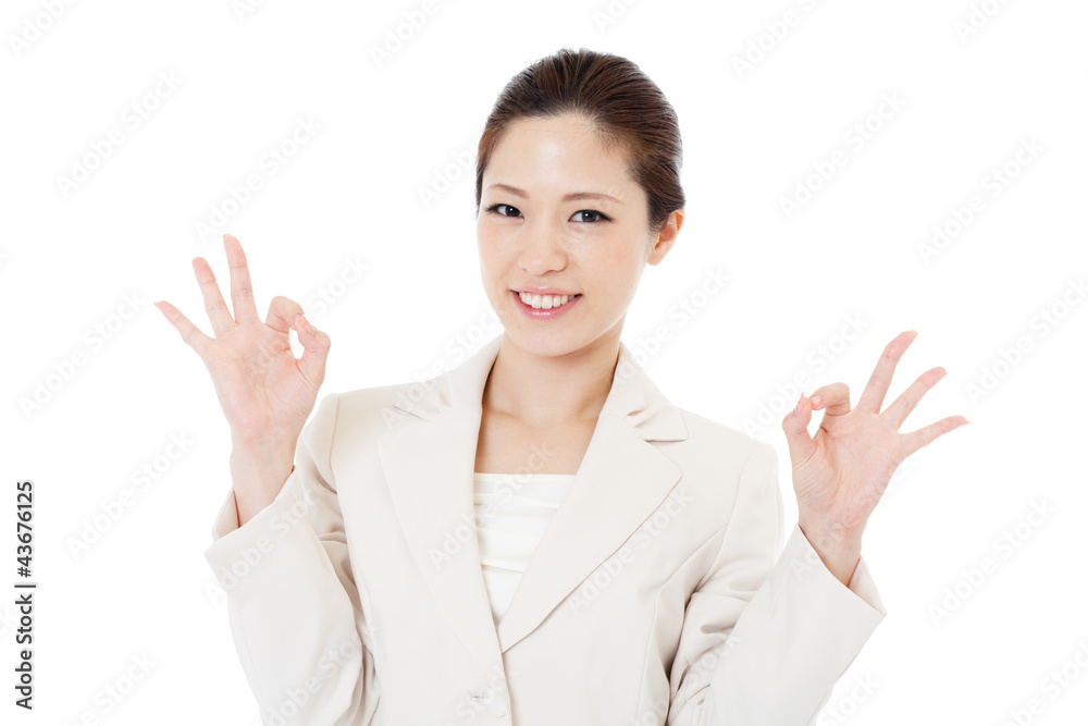 Beautiful business woman. Portrait of asian. Beautiful business woman. Portrait of asian.