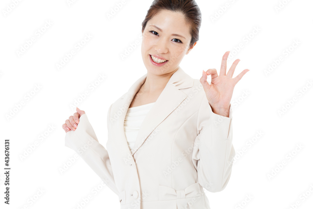 Beautiful business woman. Portrait of asian. Beautiful business woman. Portrait of asian.