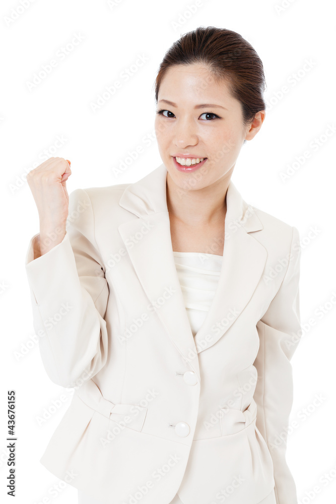 Beautiful business woman. Portrait of asian. Beautiful business woman. Portrait of asian.