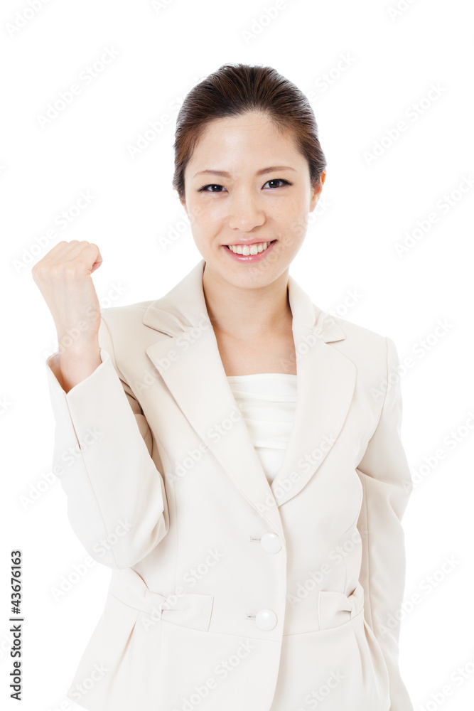 Beautiful business woman. Portrait of asian. Beautiful business woman. Portrait of asian.
