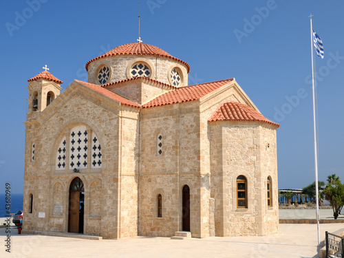 Church of St. George near of Paphos, Cyprus
