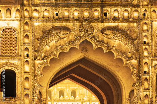 Canvastavla Lucknow, Bara Imambara - India