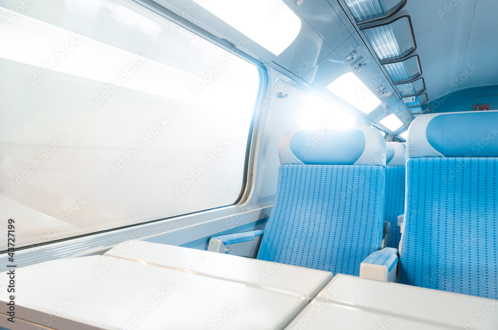 Obraz premium Modern express train.