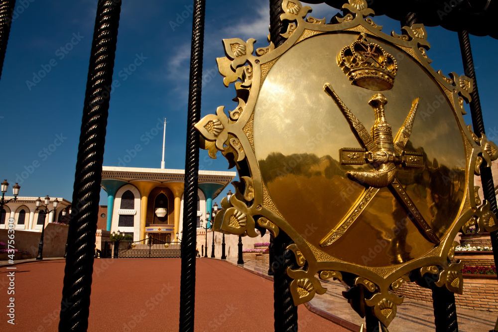 Sultan's palace in Muscat, Oman with golden coat of arms Stock 写真