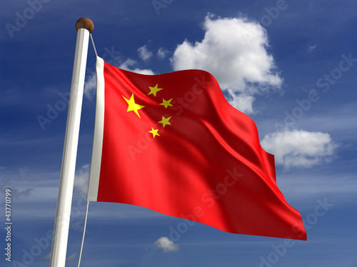China flag (with clipping path)