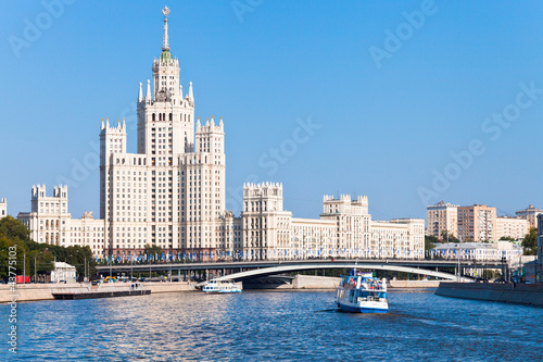 Moscow cityscape in summer day