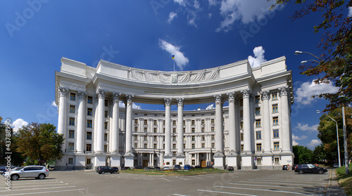 Canvastavla Ministry of Foreign Affairs of Ukraine. Kiev