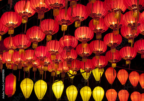Chinese lanterns