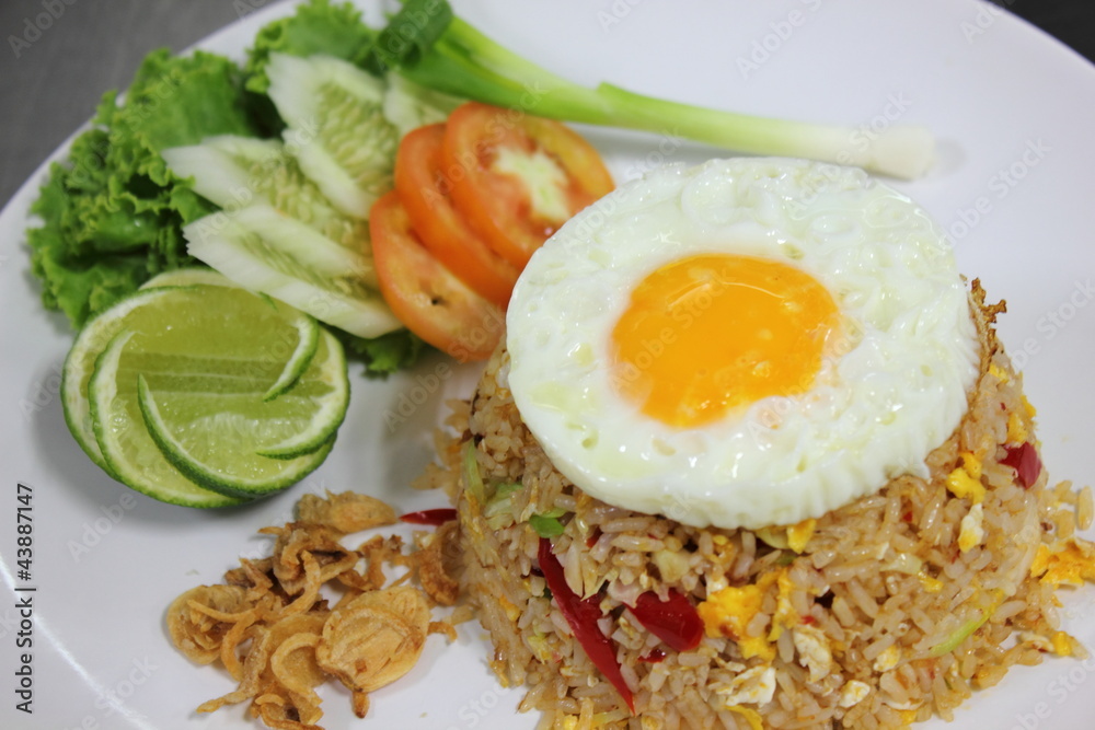 Fried rice with fried egg