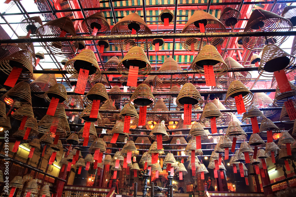 Naklejka premium temple Man Mo, Hong Kong