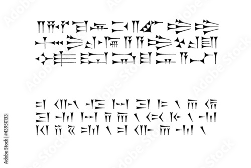 Sumerian Cuneiform Scripts photo