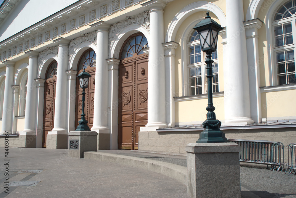 Obraz premium Manege Exhibition Hall building in Moscow Russia