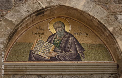 Greek Orthodox  mosaic in monastery  of  St John, Patmos