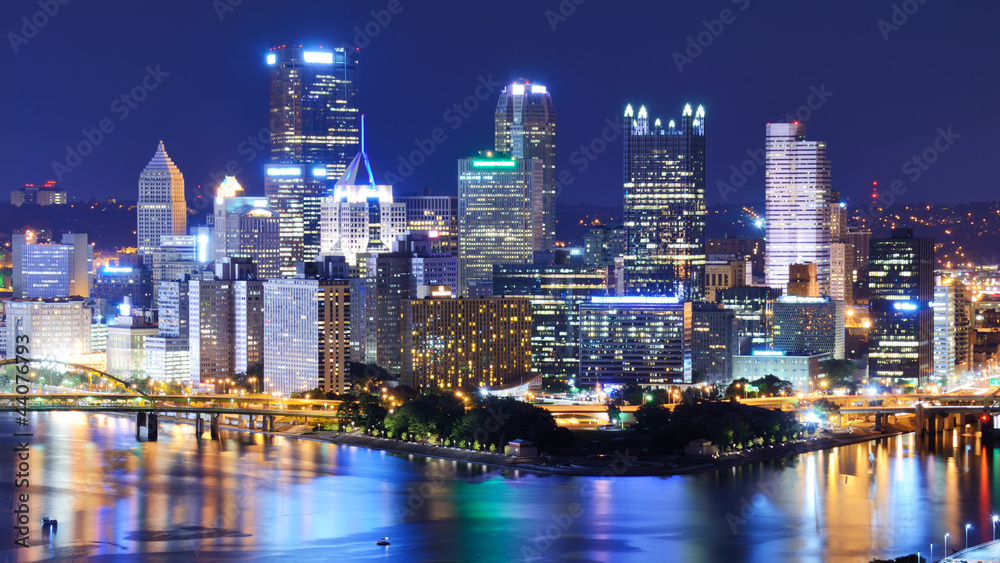 Downtown Pittsburgh Skyline